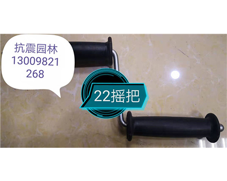 地熱清洗機、疏通機