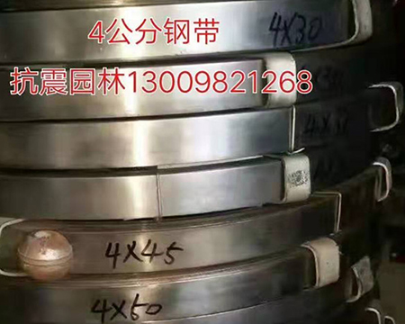 地?zé)崆逑礄C、疏通機