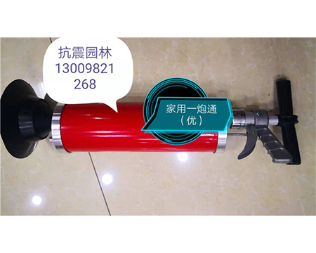 地?zé)崆逑礄C、疏通機